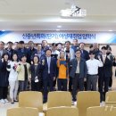 (신중년) 방과후지도사 이미지