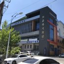 후릉공원 이미지