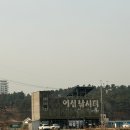 시화힐링낚시터 이미지