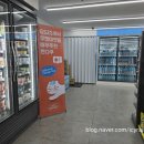 드래곤무인호텔 1 이미지