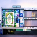 대림당구장 이미지