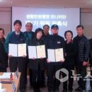 충남행정사무소 이미지