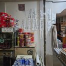 《서울》 24시 구로찜질방, 서울 해양불가마사우나가마사우나