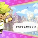 허브킹덤