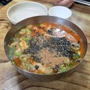 CU강릉성남중앙점 | 강릉 중앙시장 맛집 성남칼국수 3,000원 장칼국수 후기