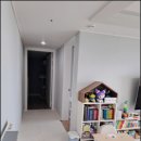 팰리스1차부동산중개 이미지