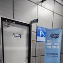 중흥동 효죽공영주차장 이미지