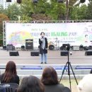 둔촌2동주민센터 이미지