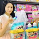 홈플러스 남현점 이미지