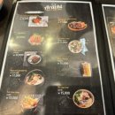 아라치 대구다사점