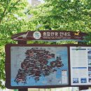 유수지공원주차장 화장실 이미지