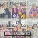 함평미장원