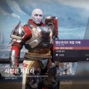 진영씨스템 이미지