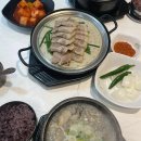 마포게스트하우스해날 다이닝코드