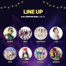 잔잔거제 이미지