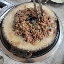 한밭식당 이미지