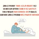 경희아소한의원 이미지