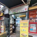 투닭투닭 이미지