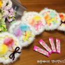 제이의뜰