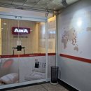 에인에이 헬스케어 이미지