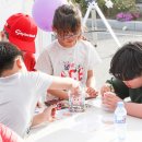 서산류방택천문기상과학관 이미지