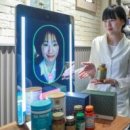 그린바이오메디칼주식회사 이미지