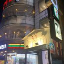 홍이 이자카야 | [경북/포항] 영일대해수욕장 술집 홍이 이자카야