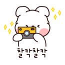 구암동438 이미지