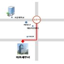 용산-이촌-850 네이버블로그