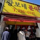 수원-0137 이미지