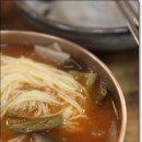[대구맛집/성서맛집]아침식사로 한우국밥 한그릇... 송림골 가마솥국밥 이미지