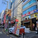 GS25 신사제일 네이버블로그
