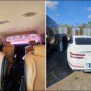 한진 카 서비스 이미지