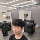 닥터포살롱 맨즈헤어 네이버블로그