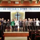 명지병원 이미지