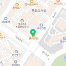 밝고고운안과의원 이미지