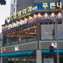 계성메디칼 이미지