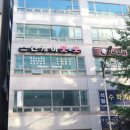 진짜 실력좋은 동탄 영천동 마사지