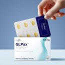 (주)지엘 | 지엘펙스 노바 내돈내산 후기｜가격·다이어트 효과·복용법·부작용 정리