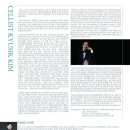 공간울림 연주홀 이미지