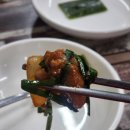 괘내함지박 | 부산 사상구 괘내함지박 후기