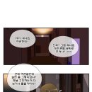 아이스께끼 - 이천시 샘재로147번길 25 | 아이스께끼