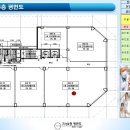 운정이마트 앞 이미지