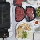 에이원축산 네이버블로그