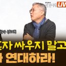 이학영 농장 이미지