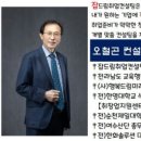 드림바이오텍 | 25.06 고o늘(SK바이오텍)