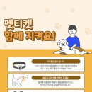 이순신보청기