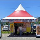 푸드트럭존 이미지