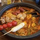 토리메로창원상남