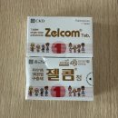 명수약국 이미지